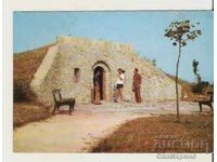 Картичка  България  Хисаря Римска гробница 1*