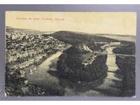 Old postcard - Veliko Tarnovo