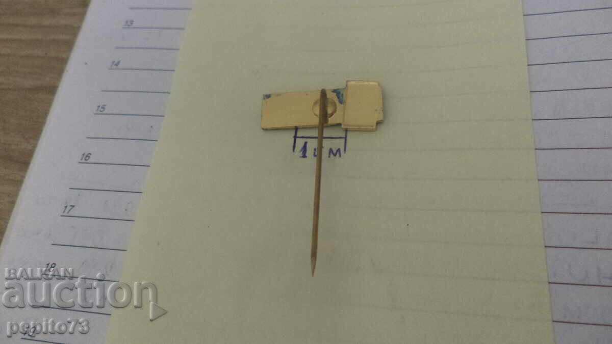 Παράδοση Διαφημιστικό σήμα, Langenbercs katjes Drop, μάρκα καραμέλας