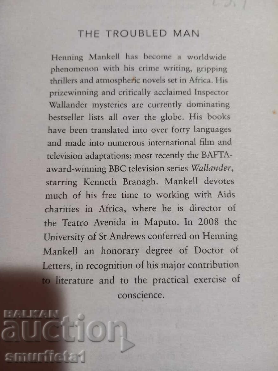 Ο ΑΝΘΡΩΠΟΣ ΠΟΥ ΔΕΝ ΗΤΑΝ ΕΔΩ - Henning Mankell με τιμή € 2.50 | 4.89 BGN Ο ΑΝΘΡΩΠΟΣ ΠΟΥ ΔΕΝ ΗΤΑΝ ΕΔΩ - Henning Mankell με τιμή € 2.50 | 4.89 BGN