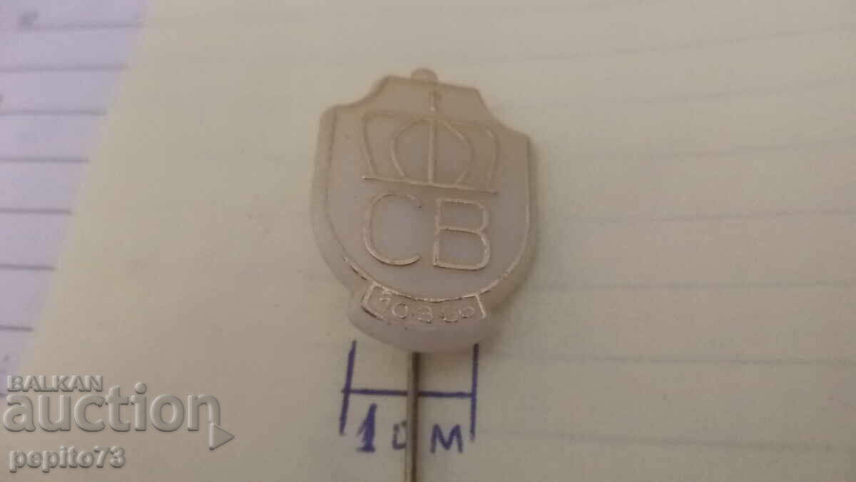 Emblemă publicitară, CB, organizație sportivă cu preț € 1.00 | 1.96 BGN Emblemă publicitară, CB, organizație sportivă cu preț € 1.00 | 1.96 BGN