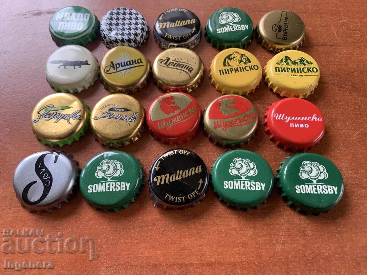 Licitație CAPACE DE BERE PENTRU COLECȚIE - 20 BUC