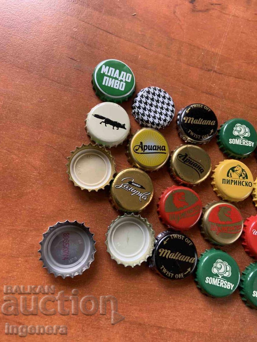 CAPACE DE BERE PENTRU COLECȚIE - 20 BUC - 5