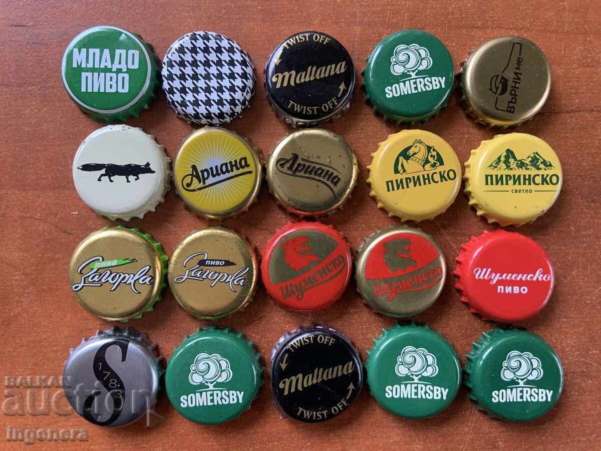 CAPACE DE BERE PENTRU COLECȚIE - 20 BUC