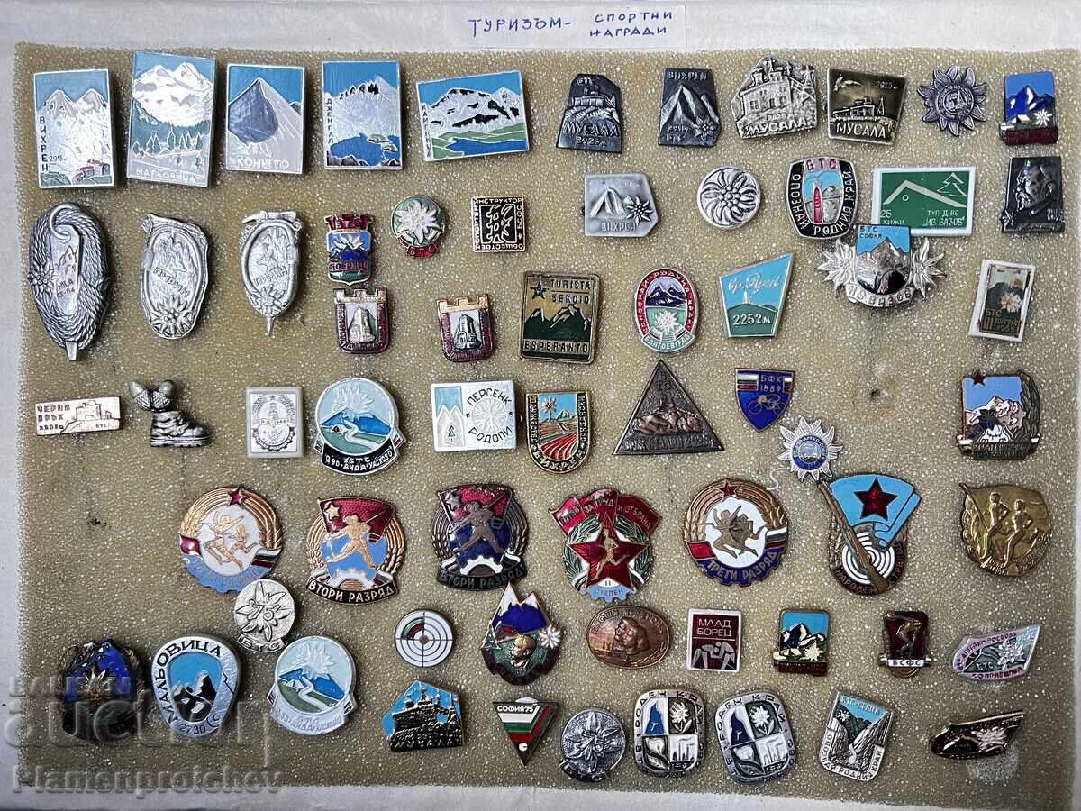 64 БРОЯ КОЛЕКЦИЯ ЗНАЧКИ ТУРИЗЪМ И СТРЕЛБА ВИНТ ЕМАЙЛ