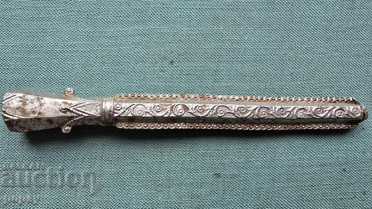 Старинно сребърно цигаре с цена € 45.00 | 88.01 лв. Старинно сребърно цигаре с цена € 45.00 | 88.01 лв.