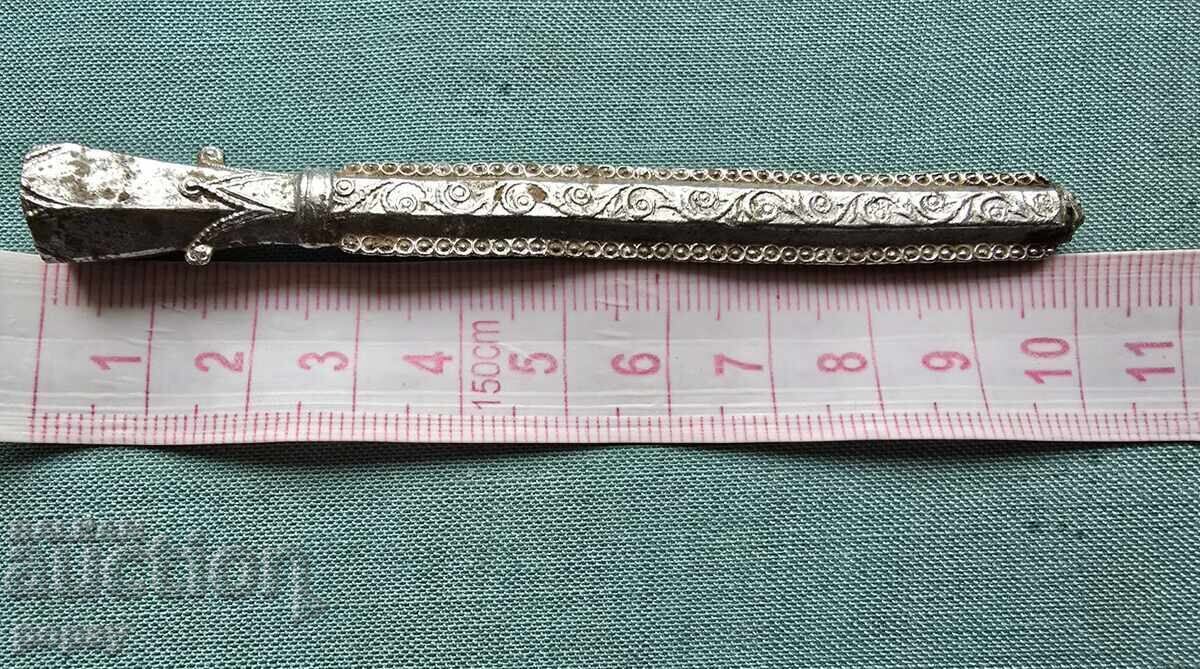 Аукцион Старинно сребърно цигаре Аукцион Старинно сребърно цигаре