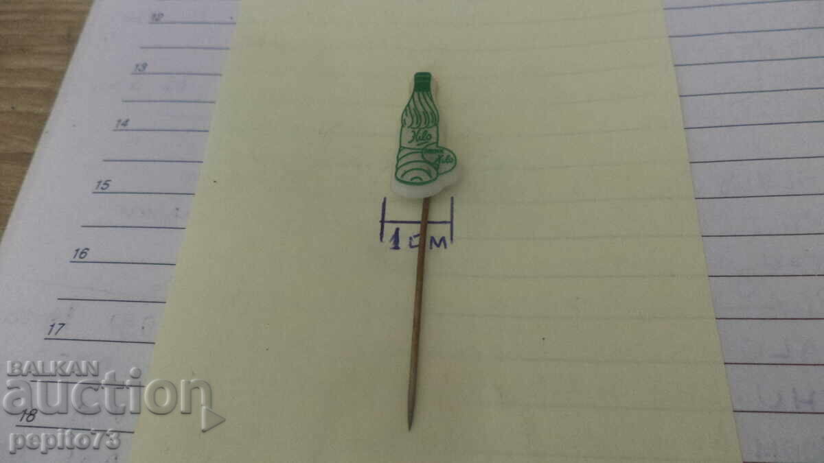 Licitație Insigna publicitară, Hilo, marcă de băutură răcoritoare