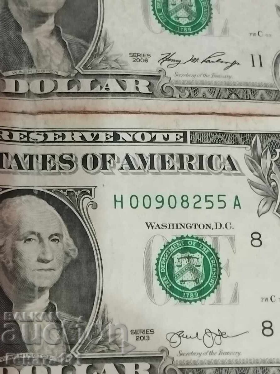 банкноти 1 долар - 5