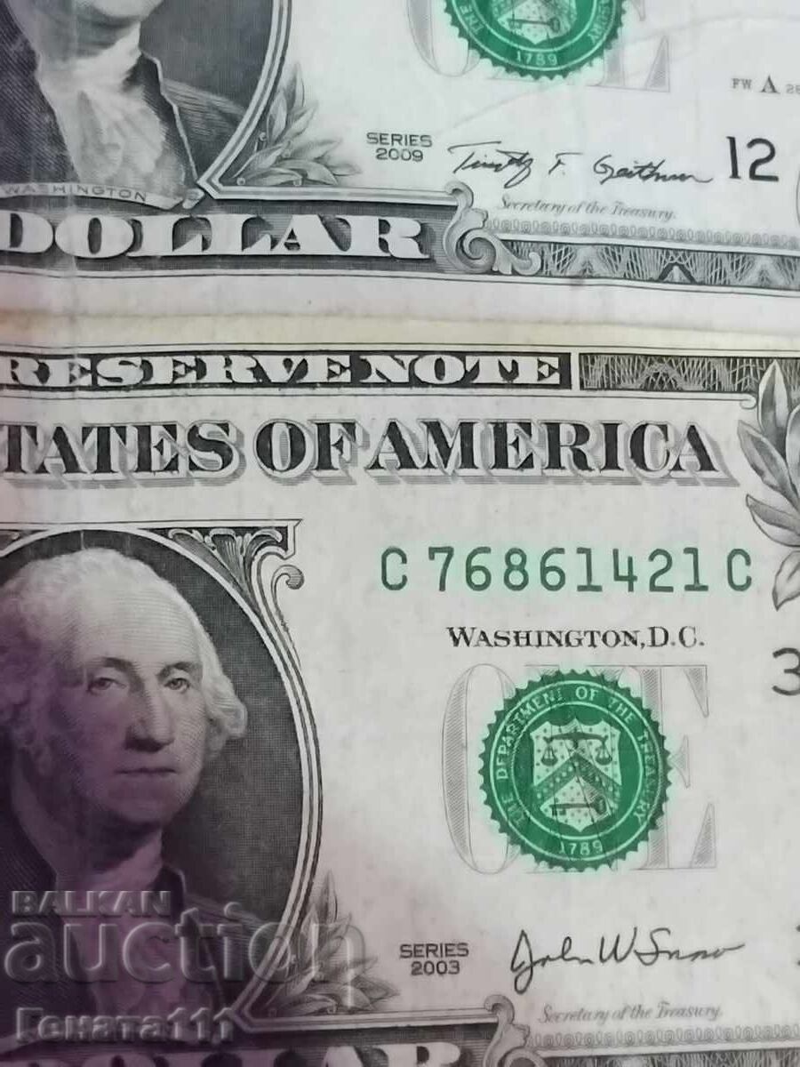 банкноти 1 долар - 6