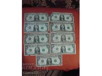 банкноти 1 долар