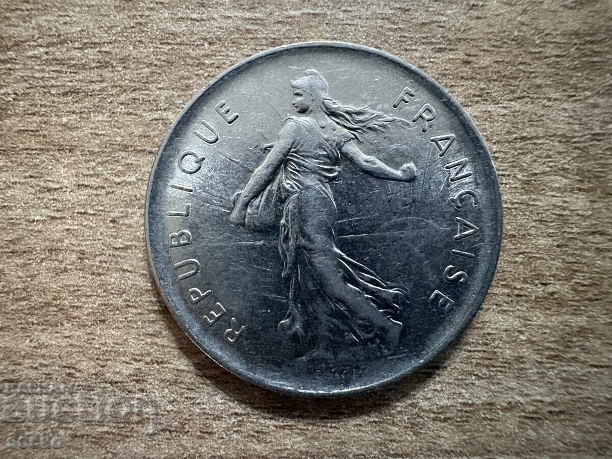 Γαλλία - 5 φράγκα (1971) με τιμή € 0.15 | 0.29 BGN