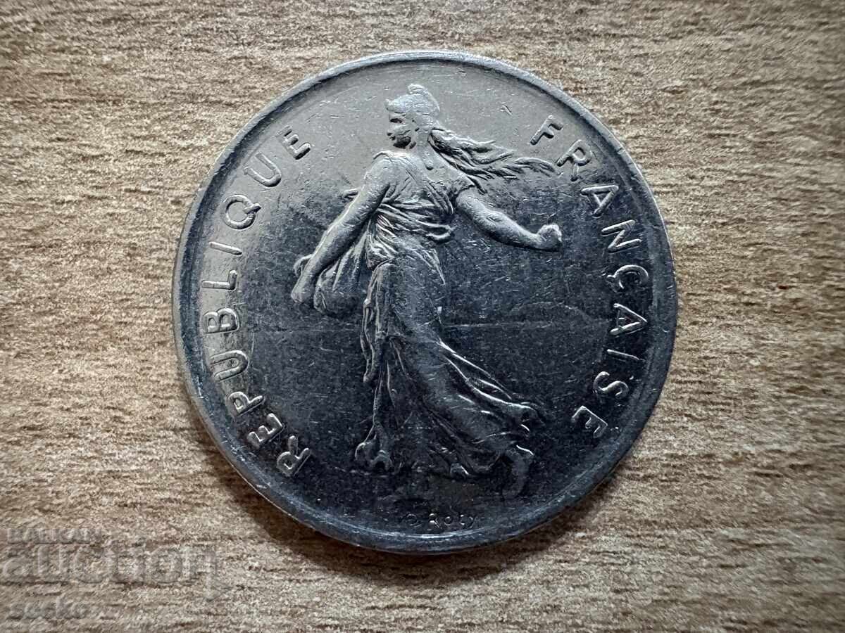 Франция - 5 франка (1993) с цена € 0.18 | 0.35 лв.