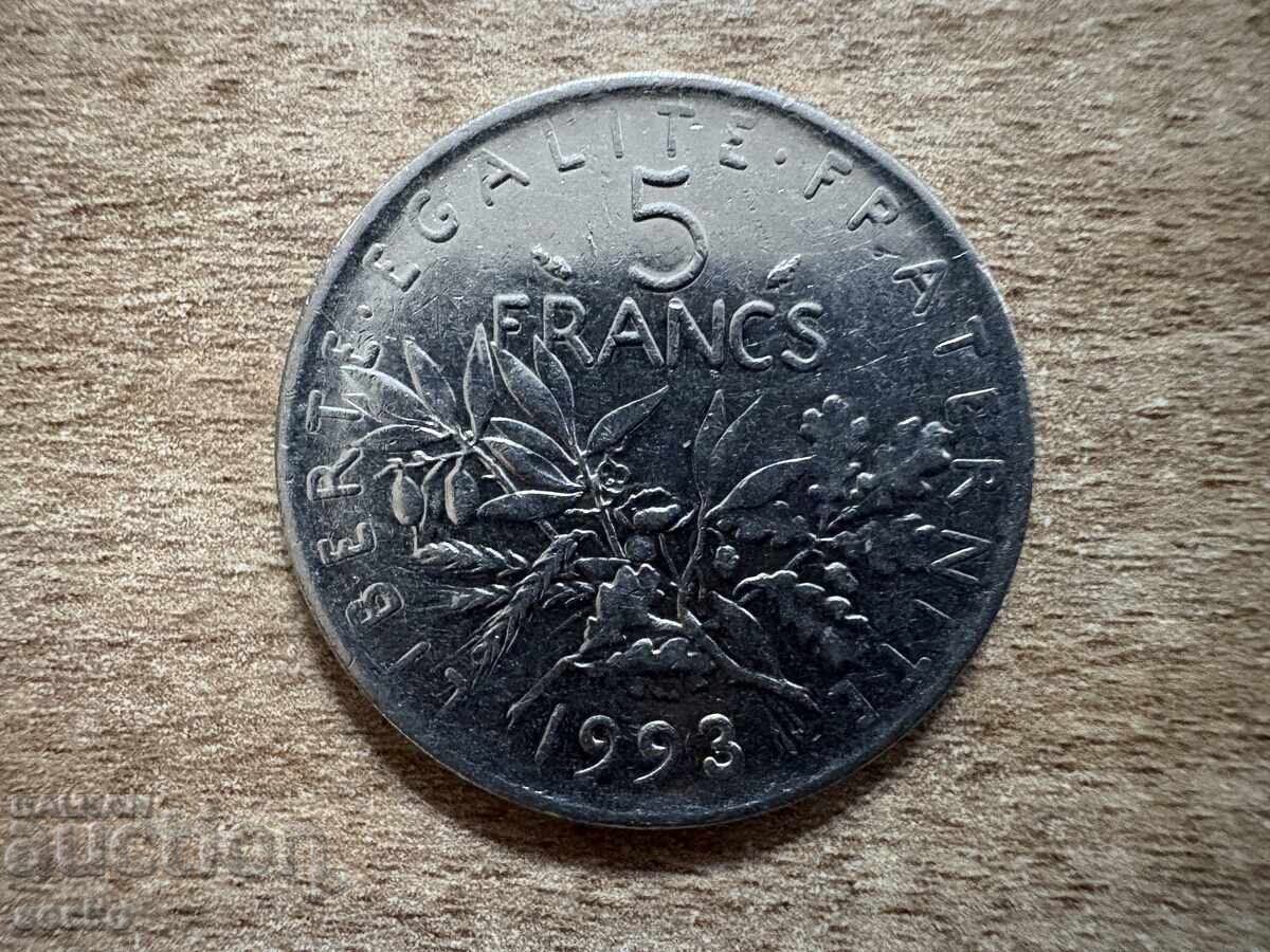 Франция - 5 франка (1993)