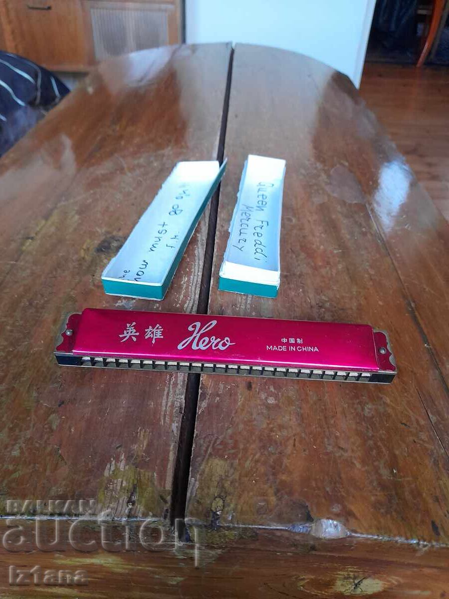 Стара хармоника HERO с цена € 22.00 | 43.03 лв. Стара хармоника HERO с цена € 22.00 | 43.03 лв.