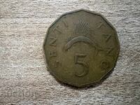 Танзания - 5 сенти (1966)