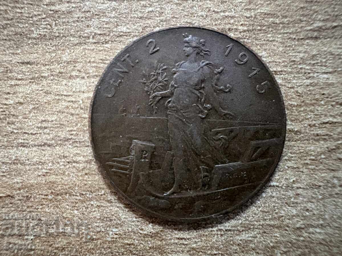 Italia - 2 centesimi (1915) Italia - 2 centesimi (1915)