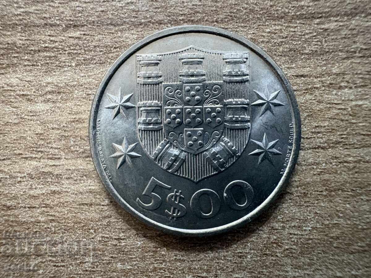 Portugalia - 5 escudos (1979)