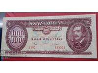 Banknote-Hungary-100 forints 1984