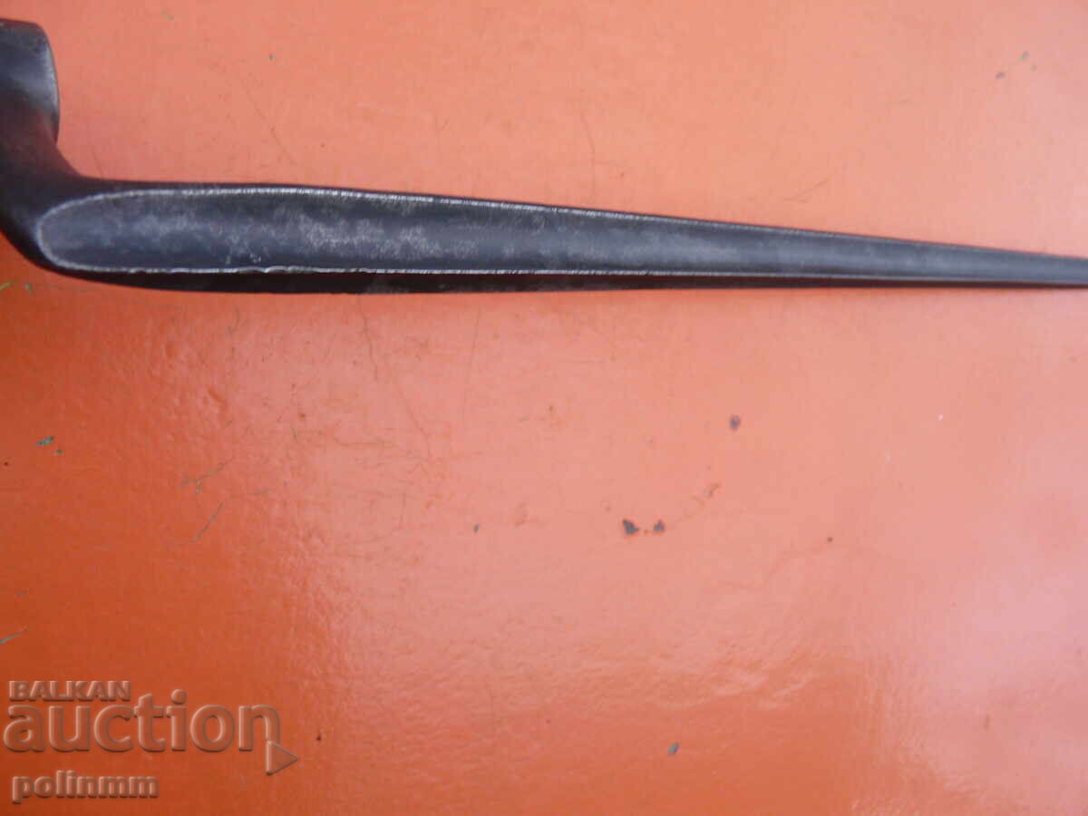 Δημοπρασία Στικ Κράνκα