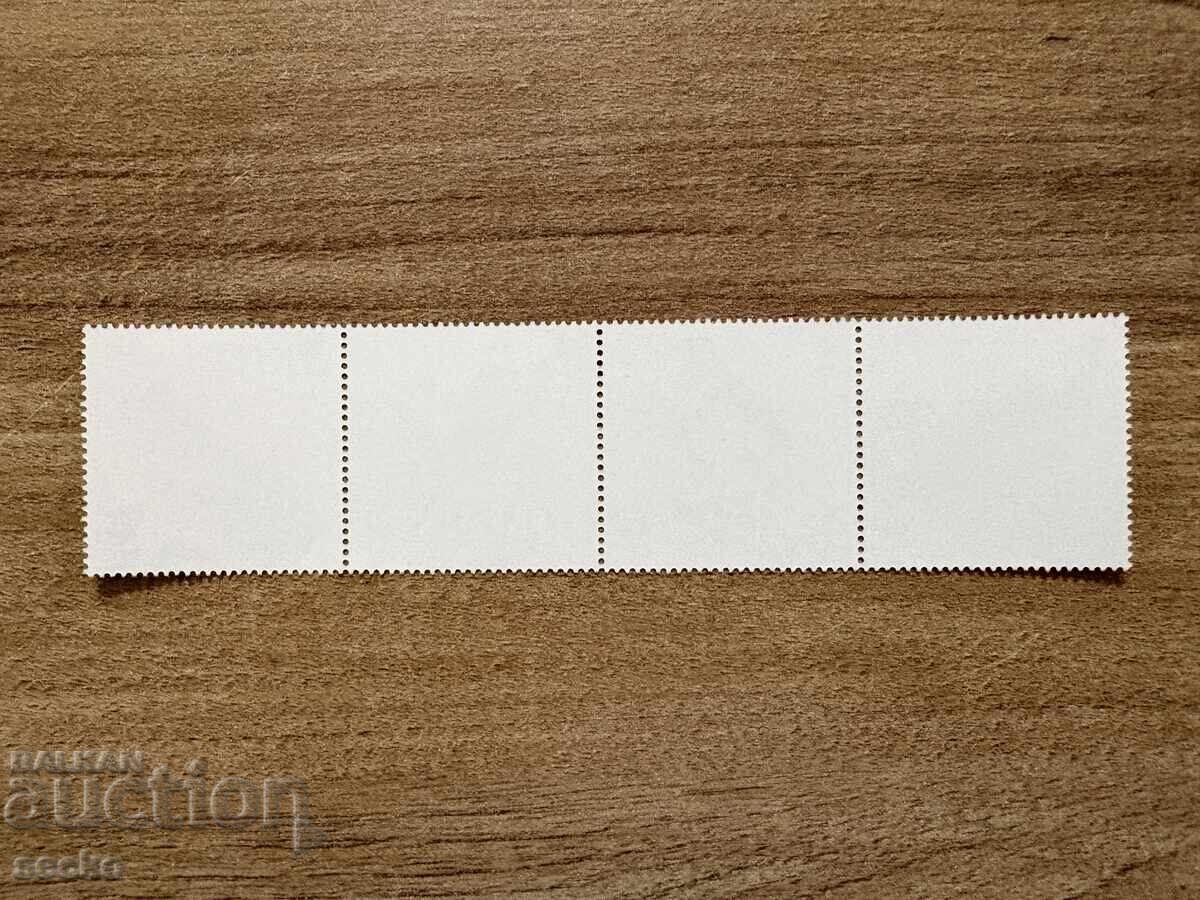 Isle of Man - World Wildlife Fund (2000) MNH with price € 1.50 | 2.93 BGN Isle of Man - World Wildlife Fund (2000) MNH with price € 1.50 | 2.93 BGN