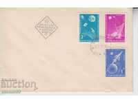 Пощенски плик Космос