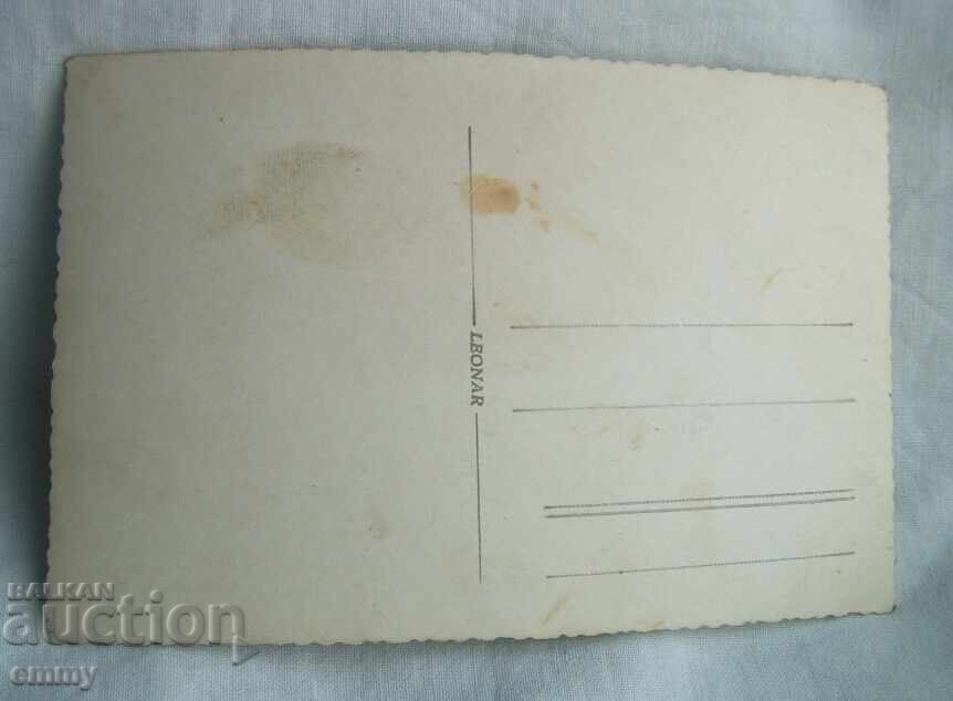 Fotografie veche cu fete, femei în costume populare cu preț € 1.00 | 1.96 BGN