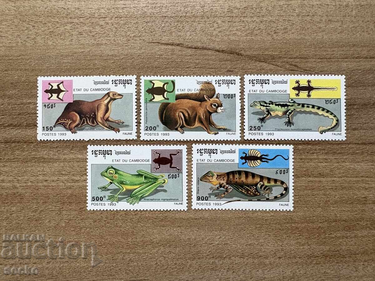 Cambodgia - Animale (1993) MNH Cambodgia - Animale (1993) MNH