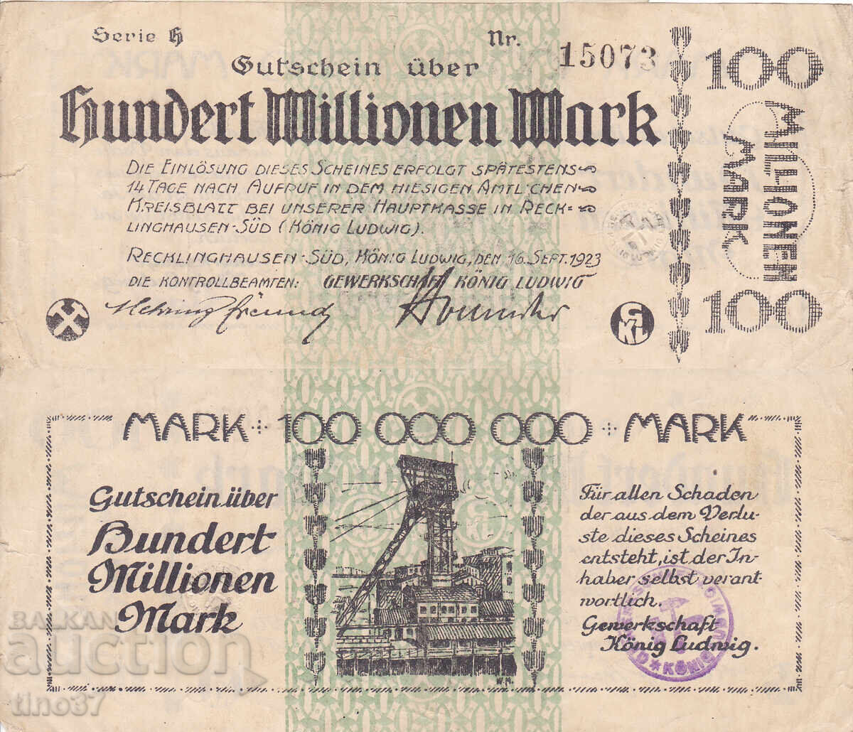tino37- ГЕРМАНИЯ - 100000000 МАРКИ -1923г - VF tino37- ГЕРМАНИЯ - 100000000 МАРКИ -1923г - VF