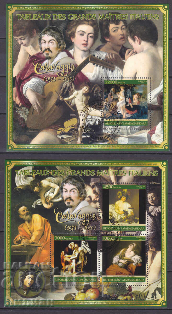 Γραμματόσημα από 1 ευρώ σεντ