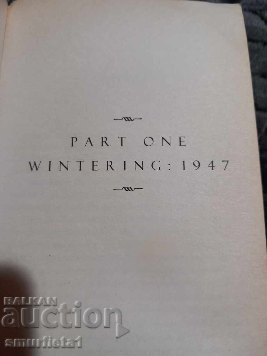 Δημοπρασία Ένας Γιος του Πολέμου - Melvin Bragg