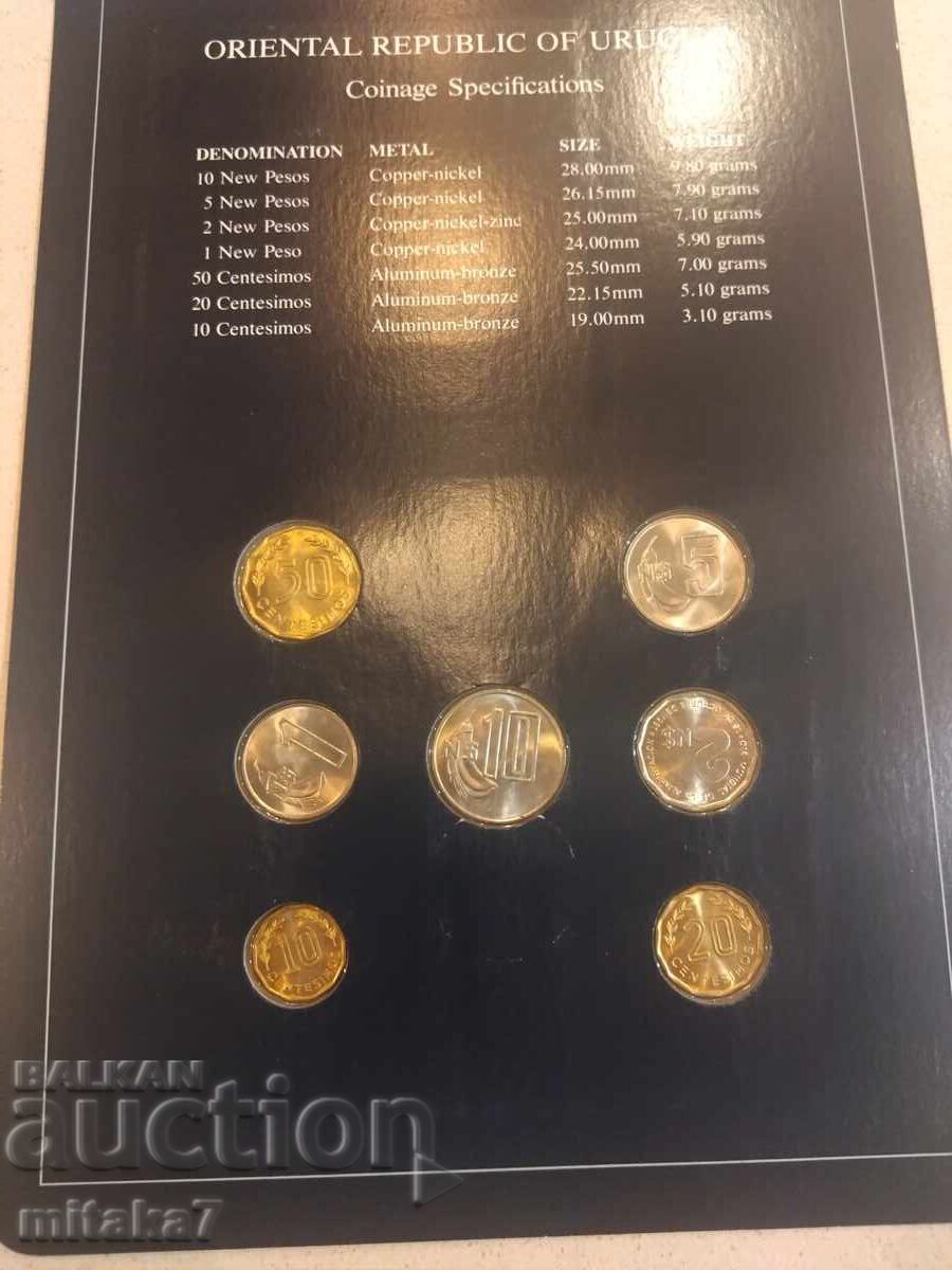 Δημοπρασία Σετ νομισμάτων και γραμματοσήμου, Ουρουγουάη