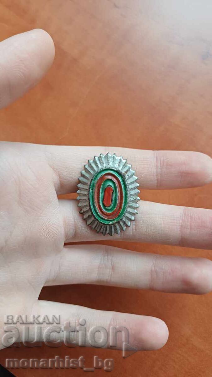 Imperial Soldier's Cockade WWI with price € 80.00 | 156.47 BGN