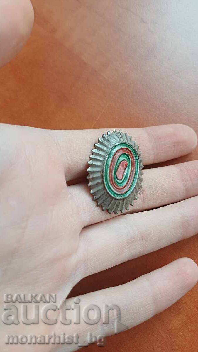 Auction  Imperial Soldier's Cockade WWI