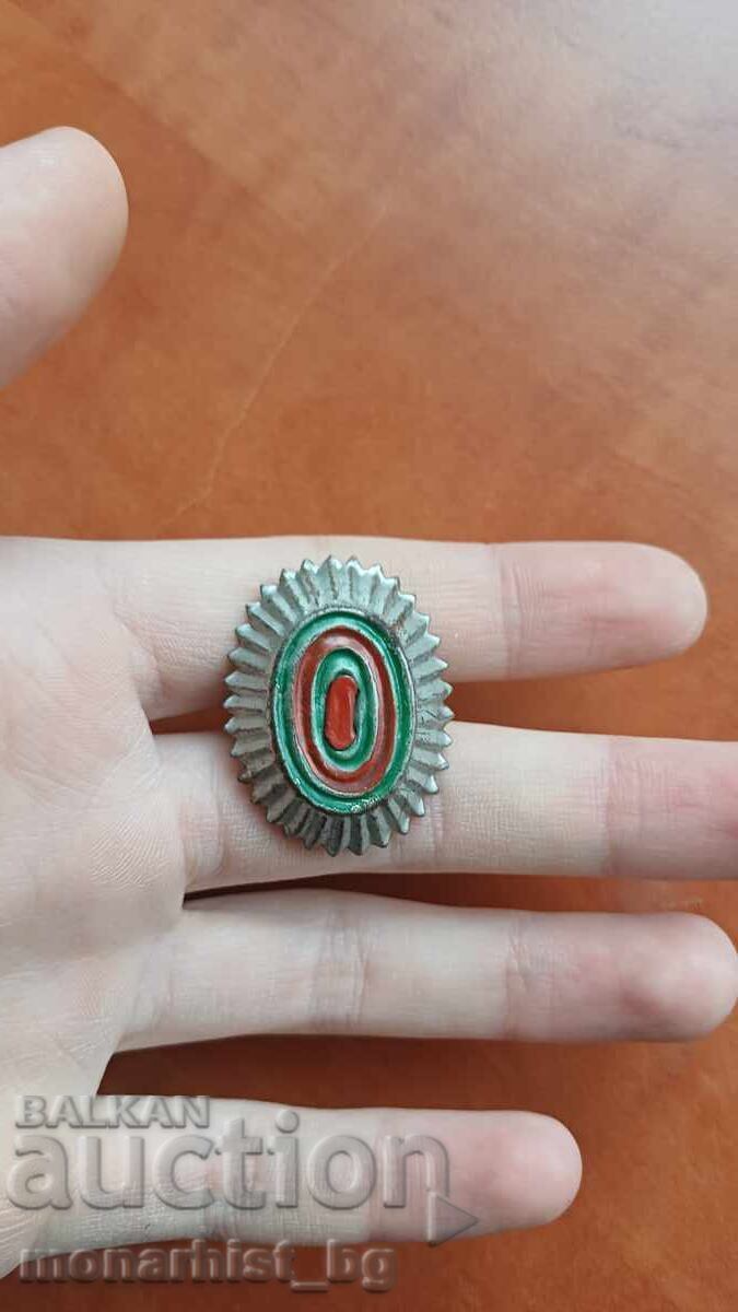 Imperial Soldier's Cockade WWI