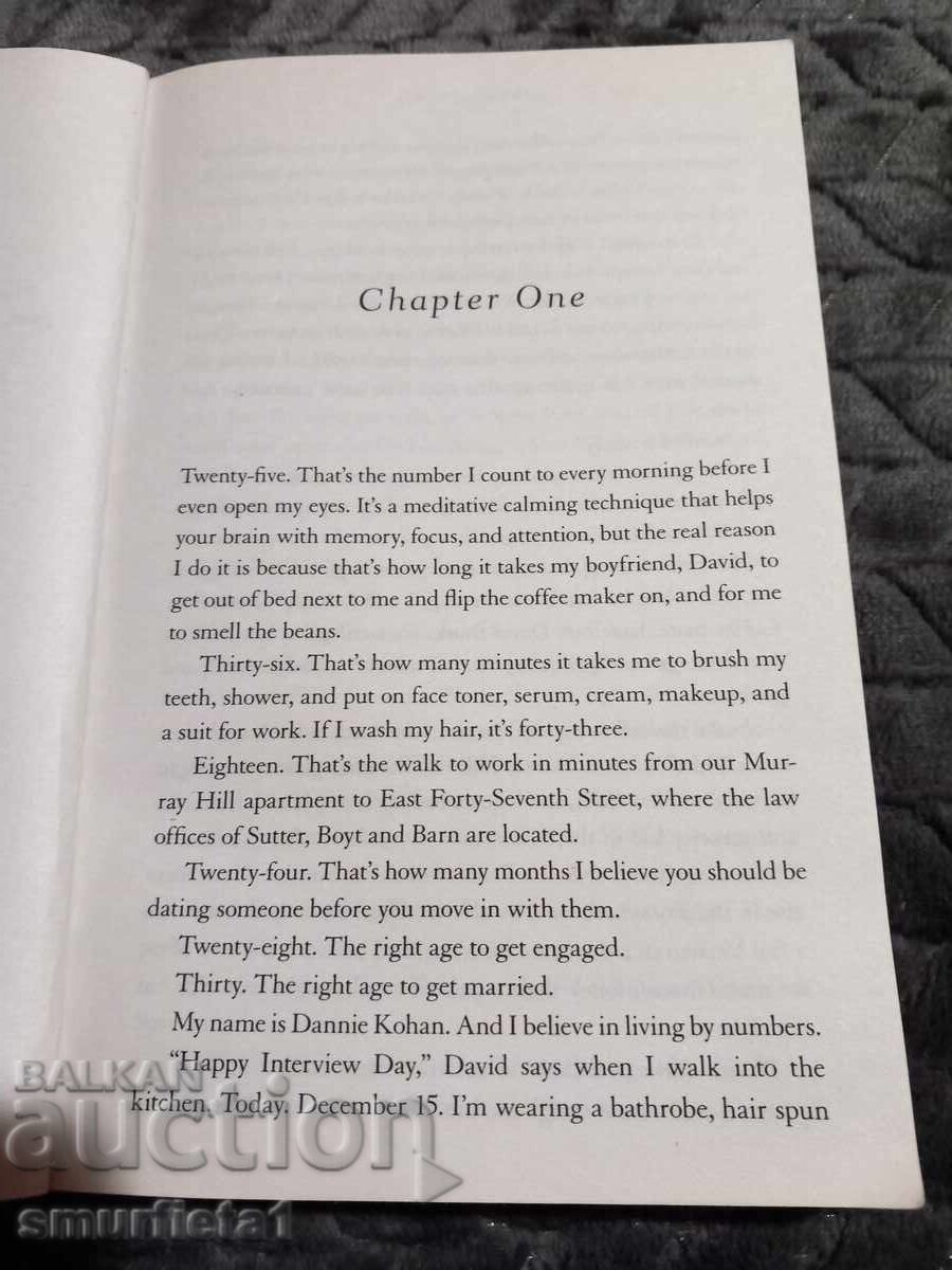 ΣΕ ΠΕΝΤΕ ΧΡΟΝΙΑ - Rebecca Serle με τιμή € 2.50 | 4.89 BGN