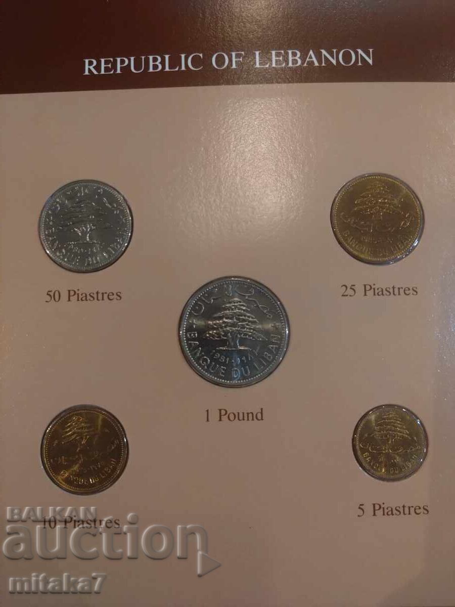 Set of coins and postage stamp, Lebanon with price € 9.00 | 17.60 BGN