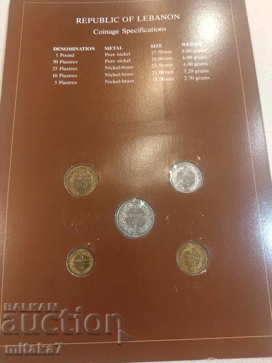 Auction  Set of coins and postage stamp, Lebanon
