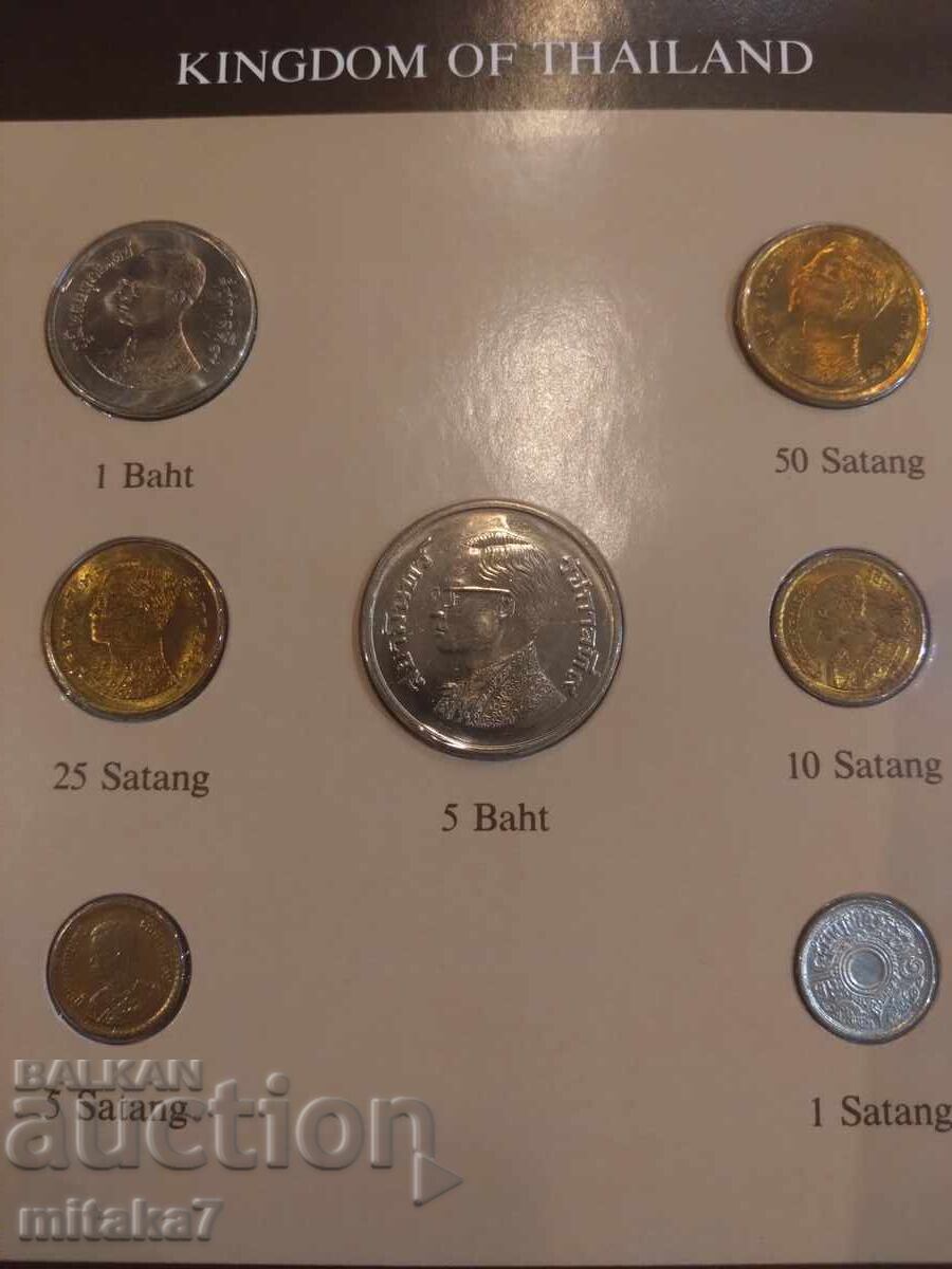 Σετ νομισμάτων και γραμματοσήμου, Ταϊλάνδη με τιμή € 7.00 | 13.69 BGN