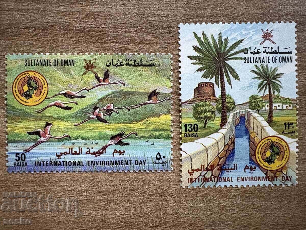 Oman - Ziua Internațională a Mediului (1987) MNH Oman - Ziua Internațională a Mediului (1987) MNH