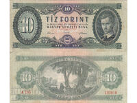 tino37- ΟΥΓΓΑΡΙΑ - 10 ΦΟΡΙΝΤ - 1962ε
