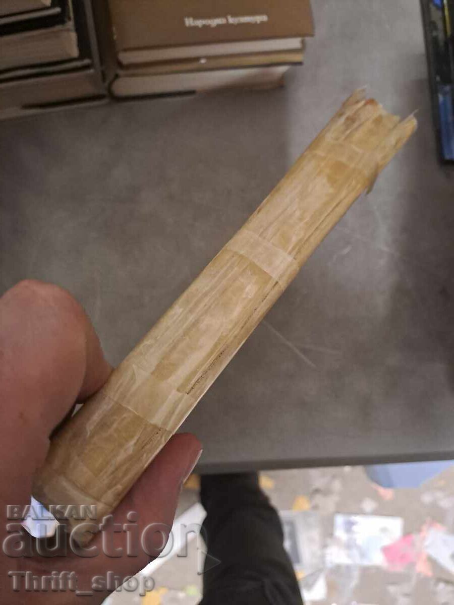 Licitație Pippi Ciorapi Lungi Astrid Lindgren