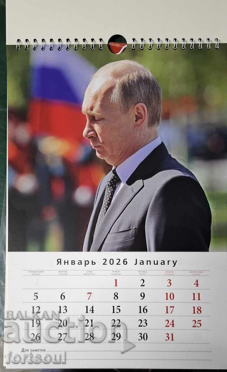 Licitație 2 BUC Calendare de perete rusești Putin Președinte Pacificator ZOV /c Licitație 2 BUC Calendare de perete rusești Putin Președinte Pacificator ZOV /c
