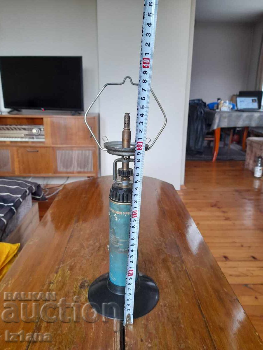 Аукцион Стара туристическа газова лампа Аукцион Стара туристическа газова лампа