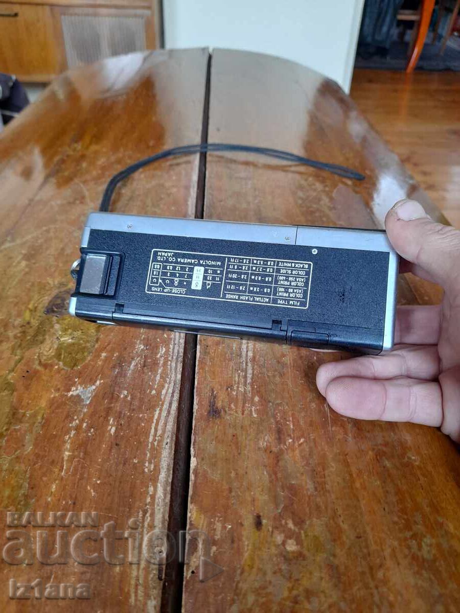 Аукцион Стар фотоапарат Minolta Autopak 450E