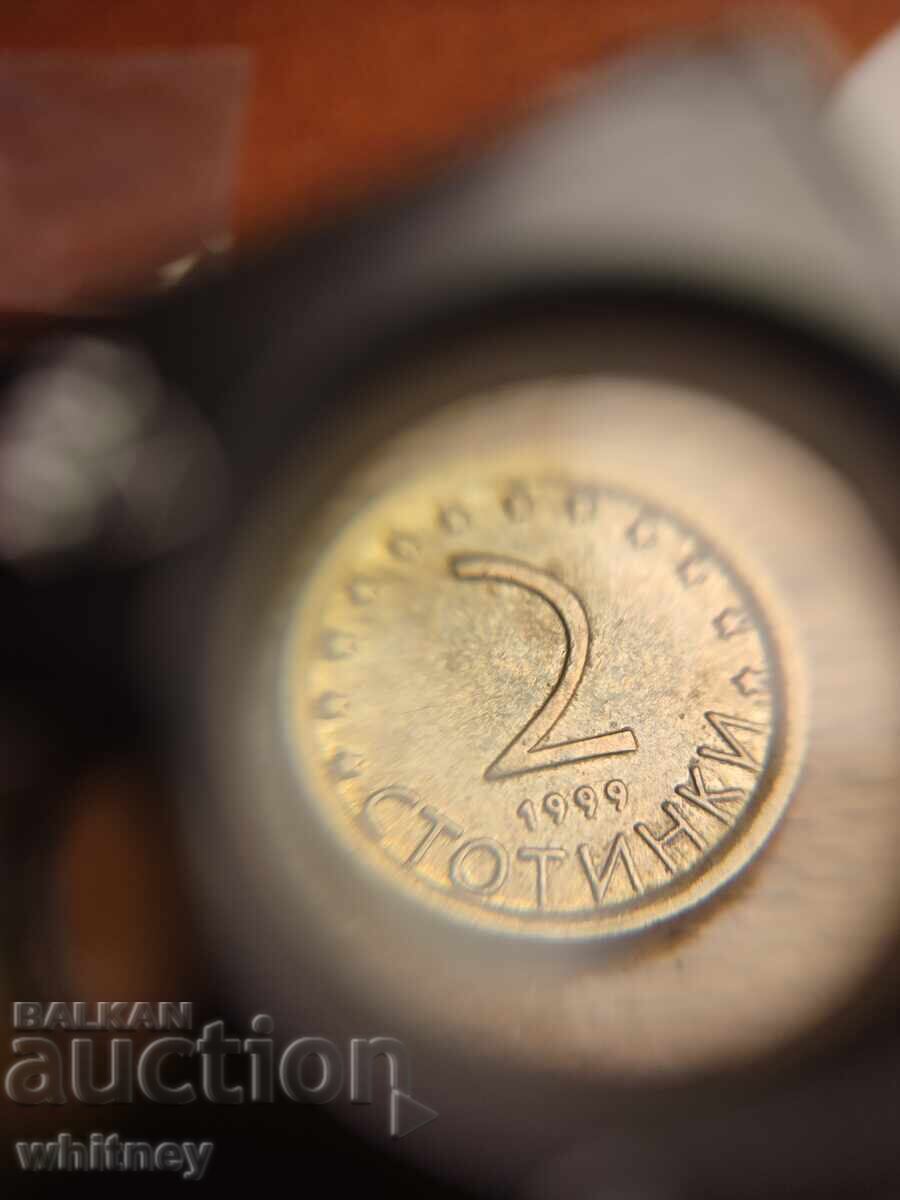 2 stotinki 1999 g.-3 cu preț € 1.49 | 2.91 BGN