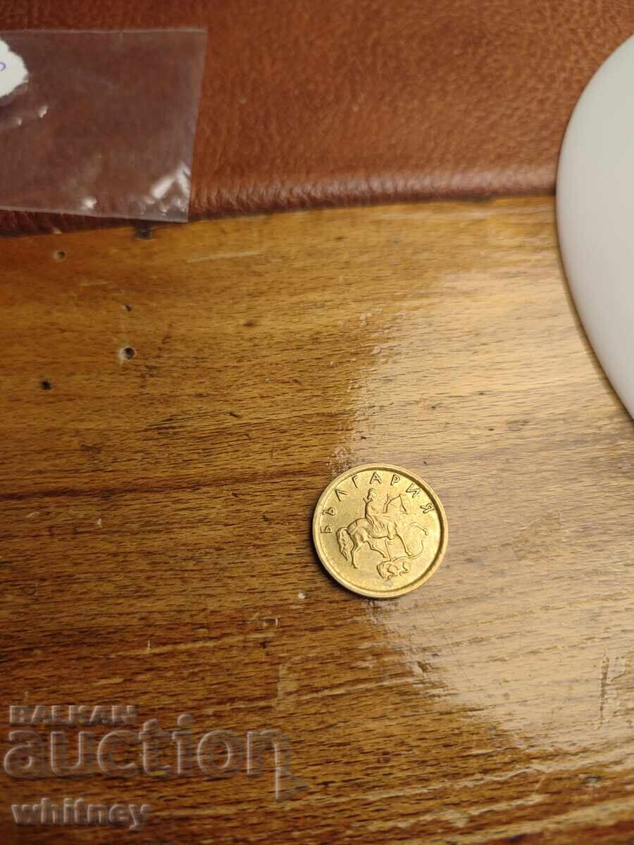 Licitație 2 stotinki 1999 g.-3