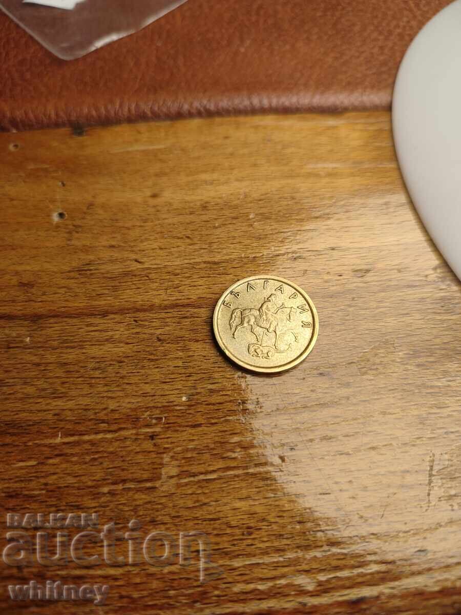 Аукцион 2 стотинки 1999 г.-4 Аукцион 2 стотинки 1999 г.-4