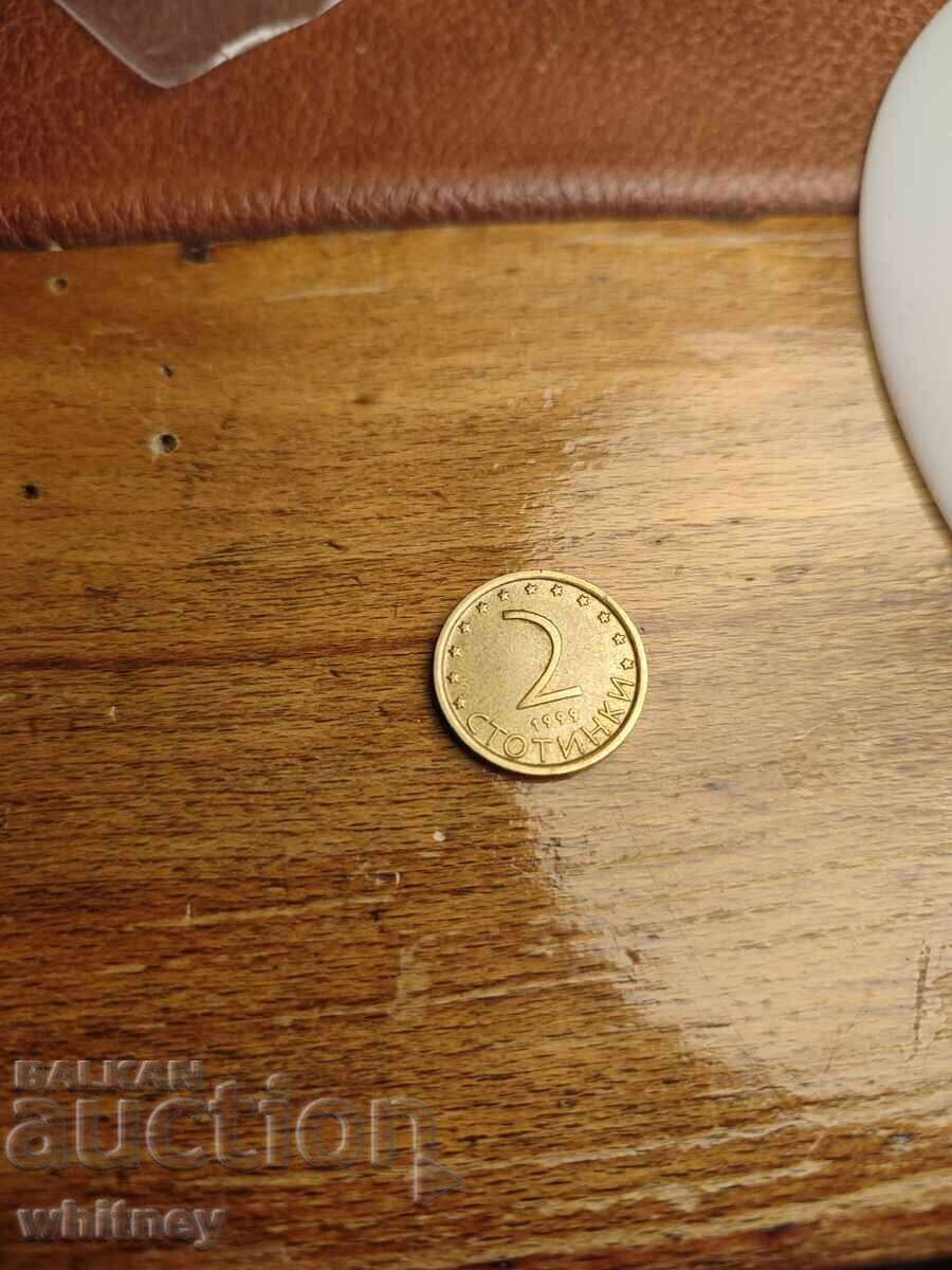 2 стотинки 1999 г.-4 2 стотинки 1999 г.-4