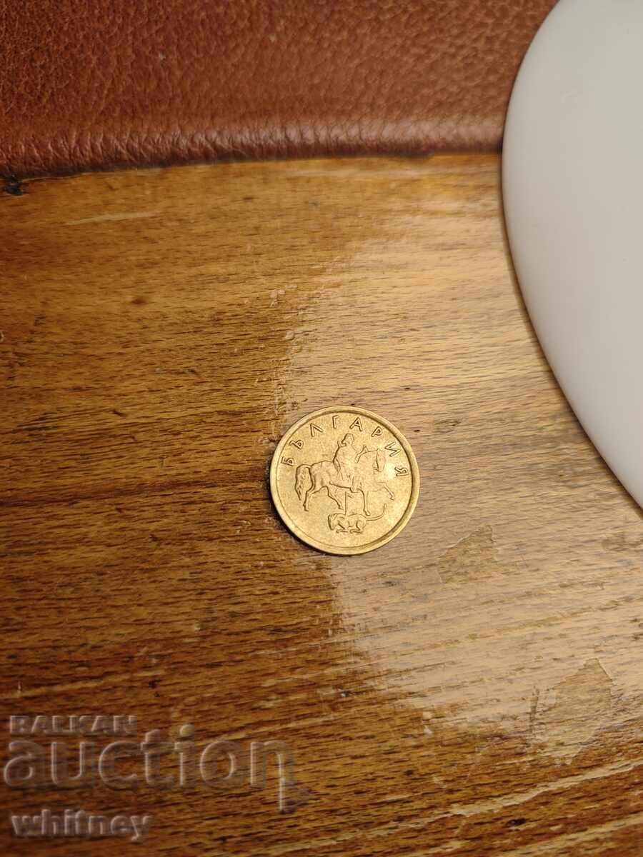 Аукцион 2 стотинки 1999 г.-6